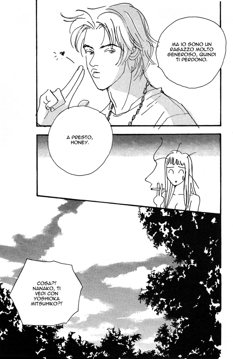 Nothing But Loving You Vol. 1 Ch. 2 第19页