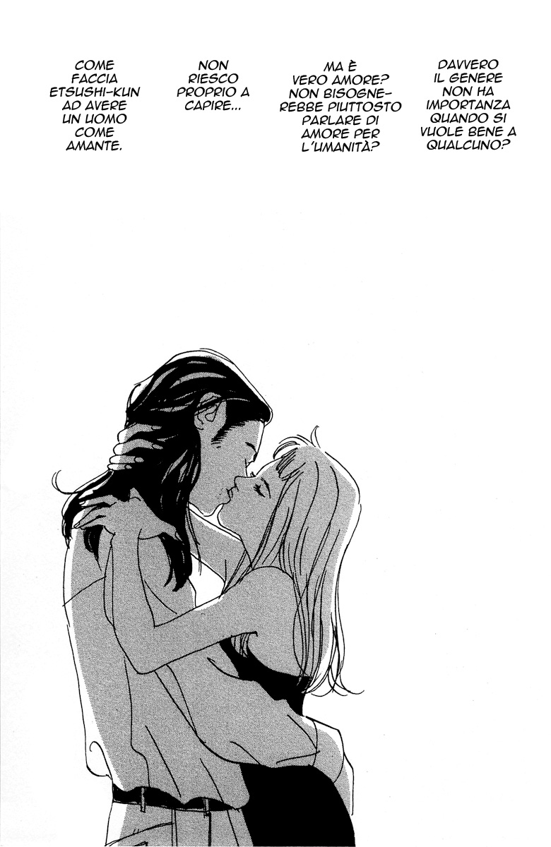 Nothing But Loving You Vol. 1 Ch. 2 第3页
