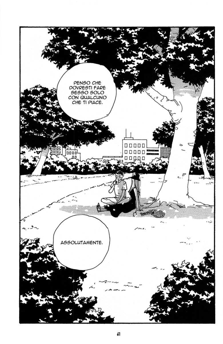 Nothing But Loving You Vol. 1 Ch. 2 第21页
