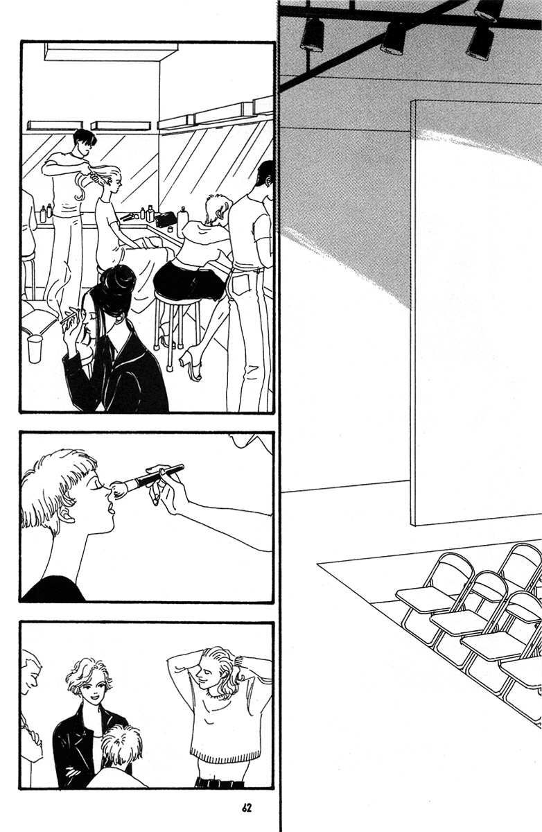 Nothing But Loving You Vol. 1 Ch. 2 第22页