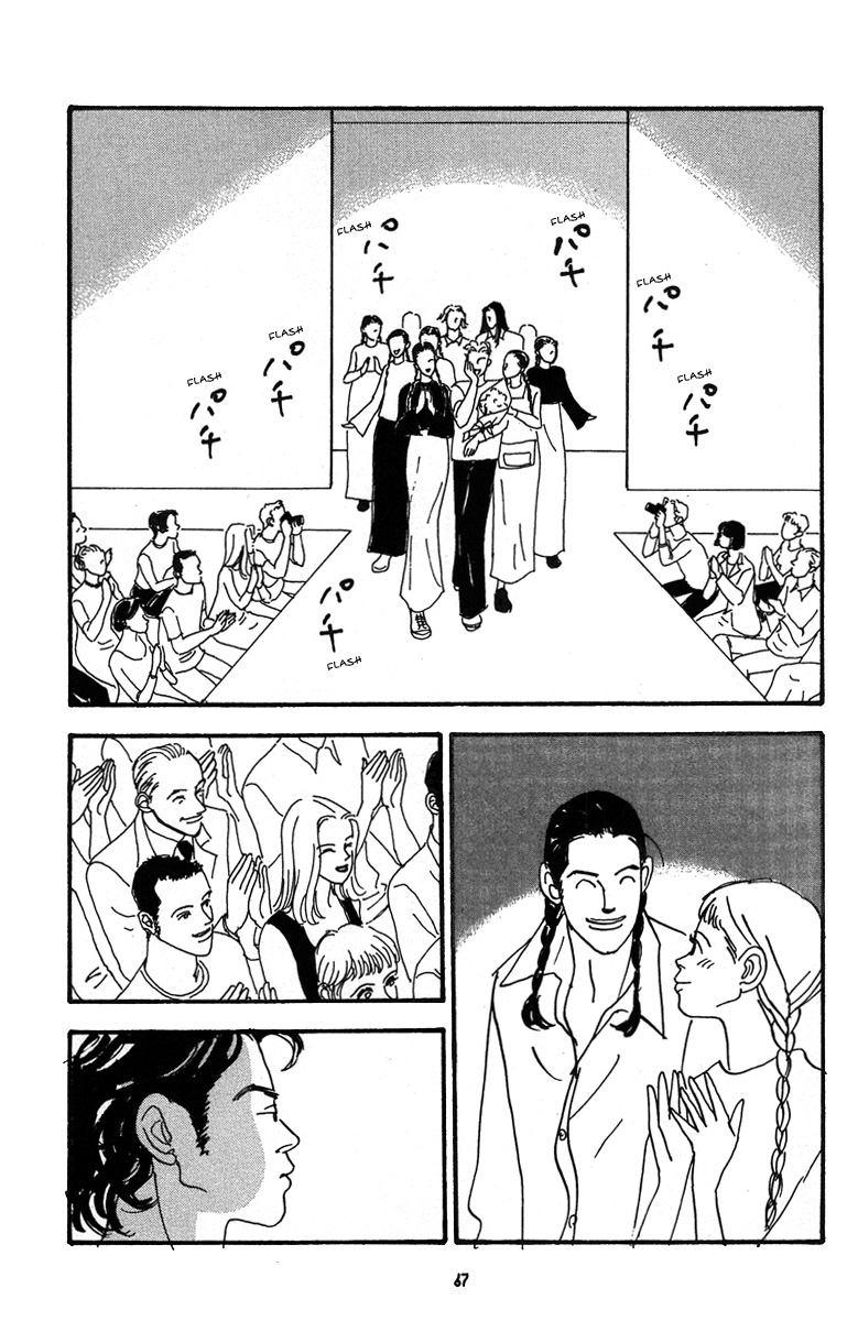 Nothing But Loving You Vol. 1 Ch. 2 第27页