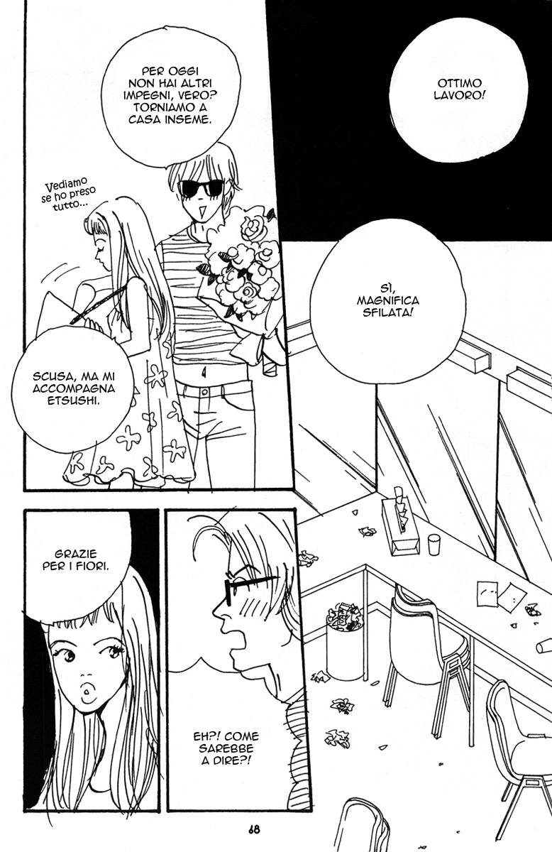 Nothing But Loving You Vol. 1 Ch. 2 第28页
