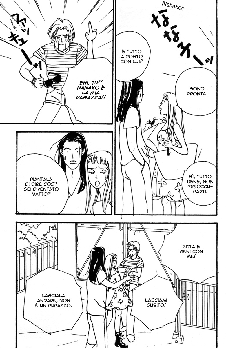 Nothing But Loving You Vol. 1 Ch. 2 第29页
