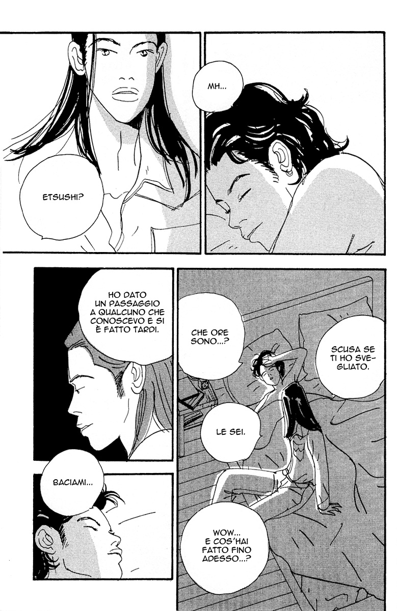 Nothing But Loving You Vol. 1 Ch. 2 第5页