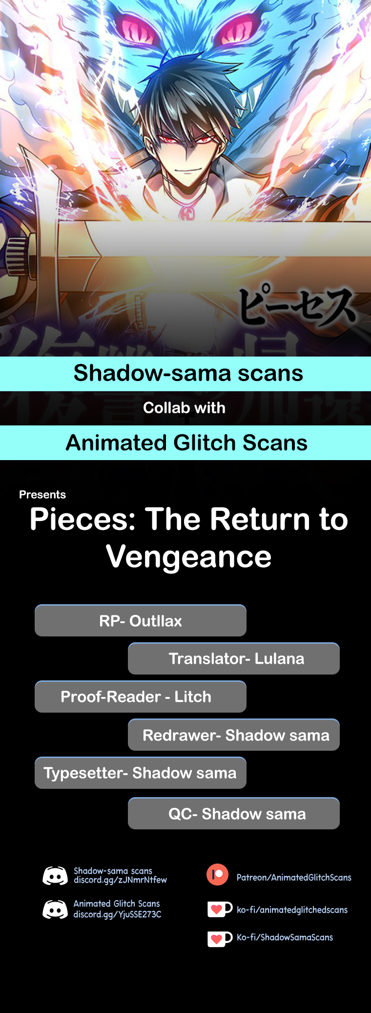 Pieces: The Return to Vengeance Ch. 2 第1页