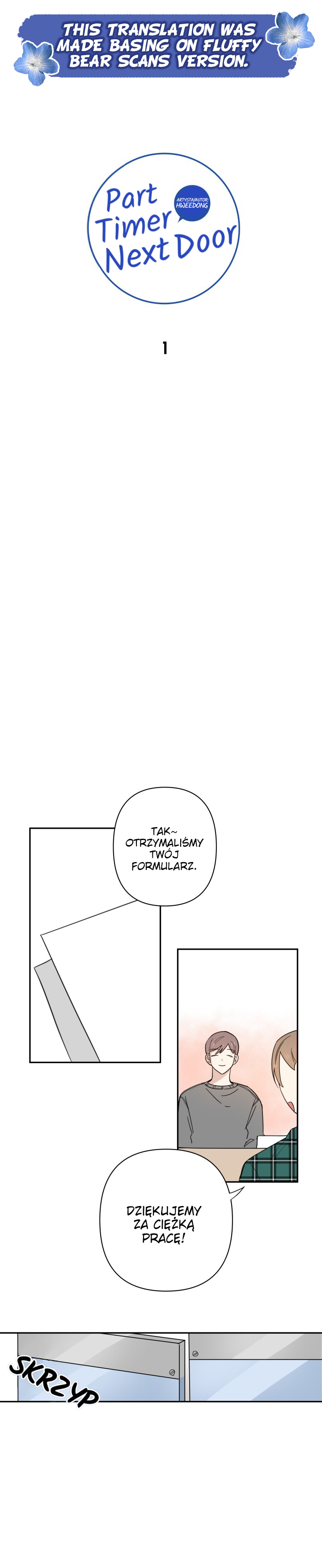 Part Timer Next Door 第2页