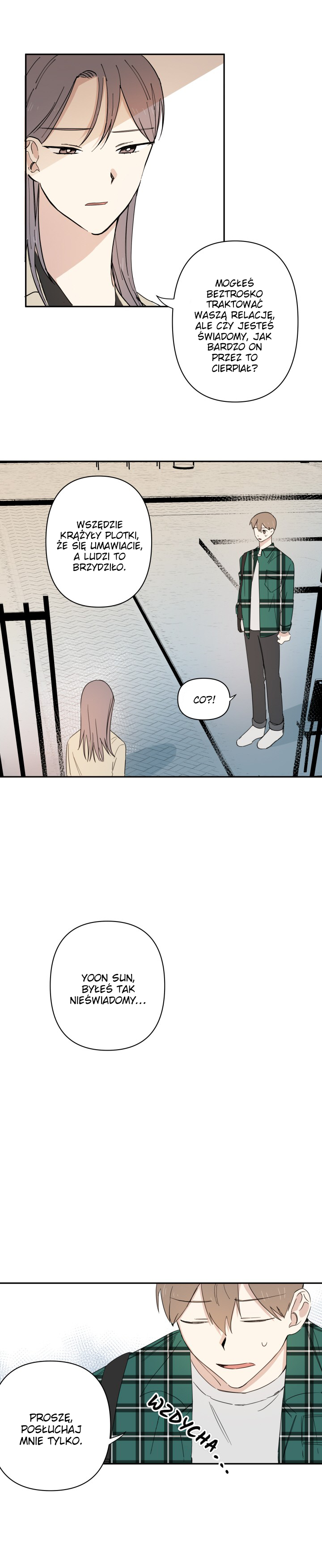 Part Timer Next Door Ch. 1 第15页