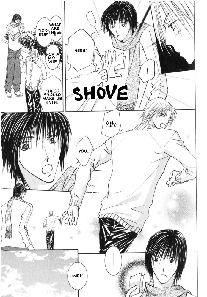 Rival ni Ki wo Tsukero Vol. 1 Ch. 1 第27页