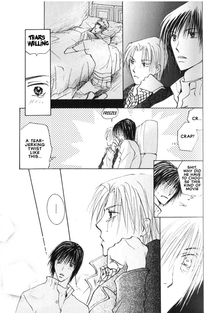 Rival ni Ki wo Tsukero Vol. 1 Ch. 1 第29页