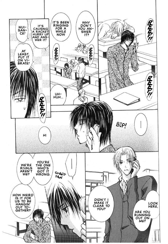 Rival ni Ki wo Tsukero Vol. 1 Ch. 1 第39页