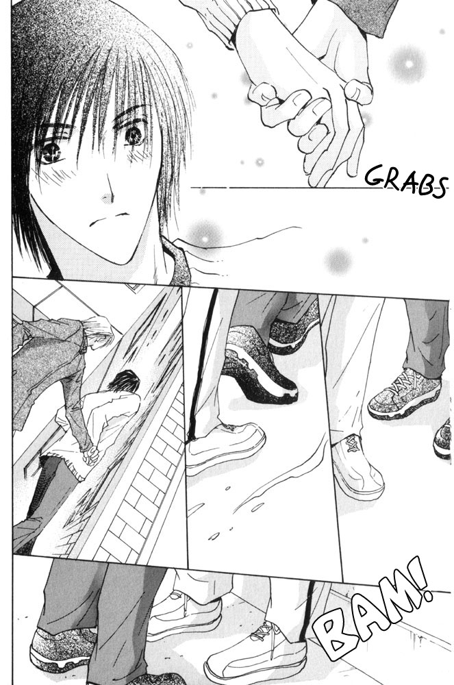 Rival ni Ki wo Tsukero Vol. 1 Ch. 1 第46页