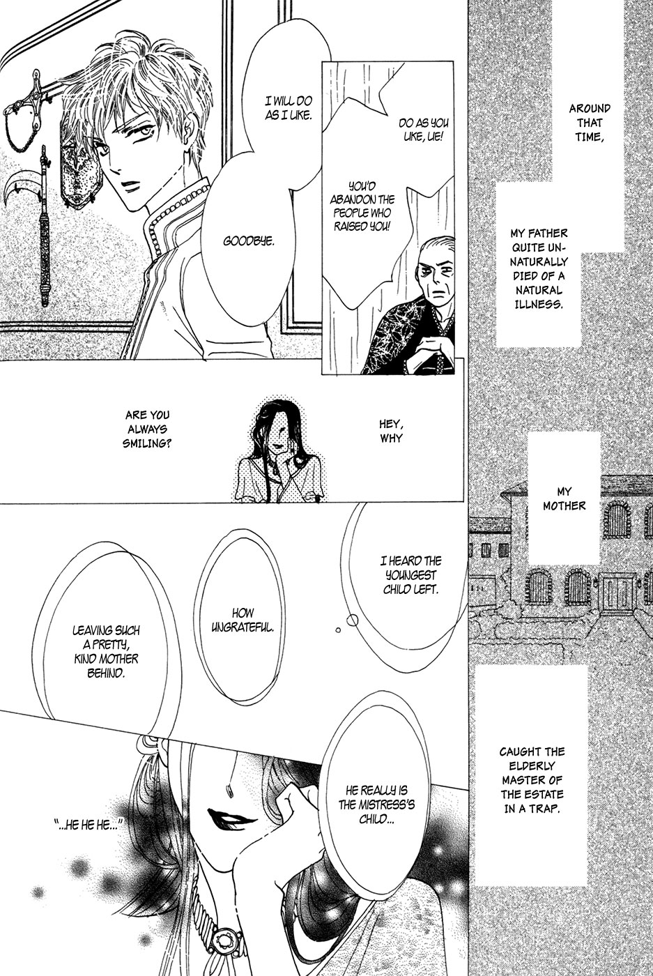 Koori no Mamono no Monogatari Gaiden Vol. 1 Ch. 1 第28页