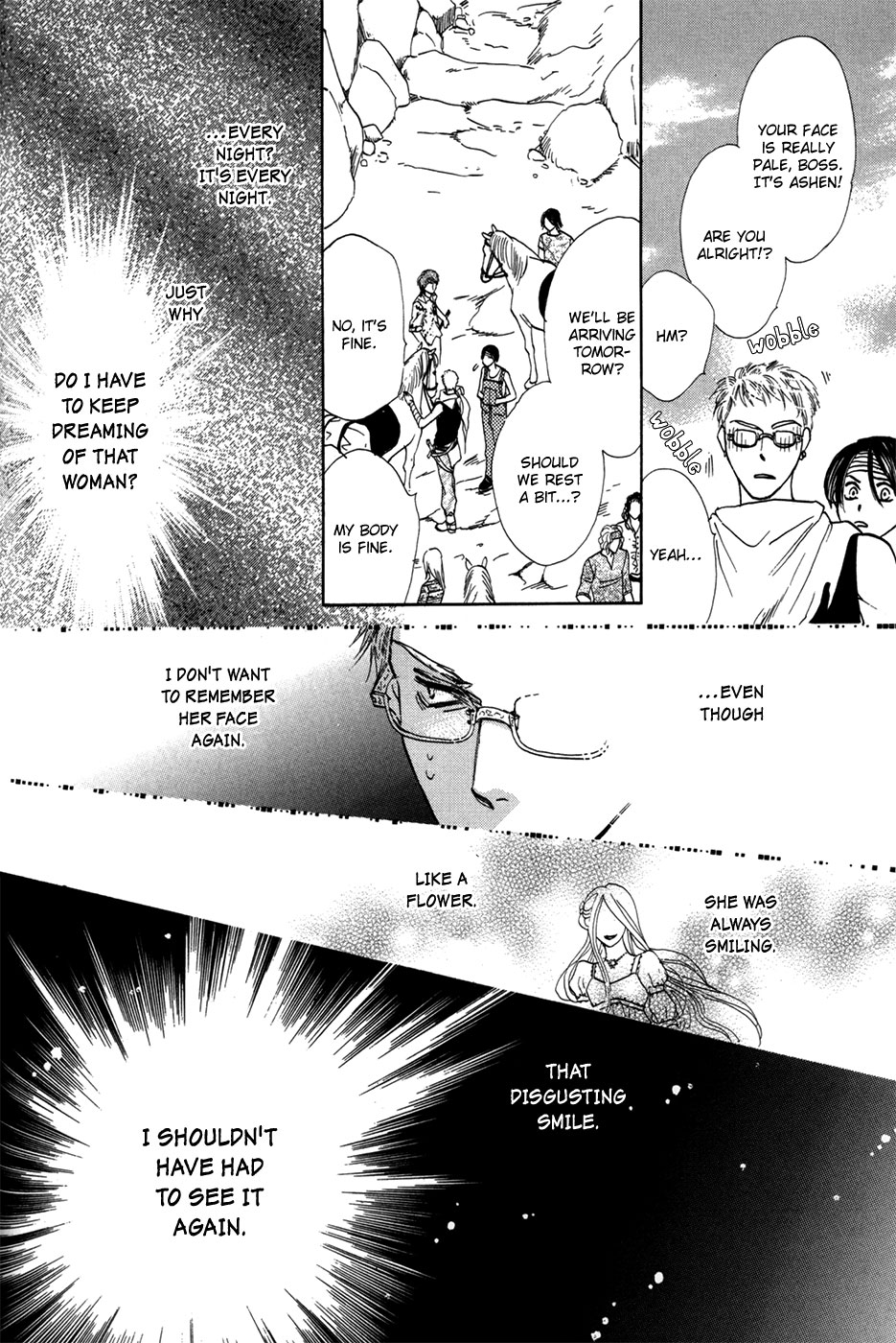 Koori no Mamono no Monogatari Gaiden Vol. 1 Ch. 1 第30页