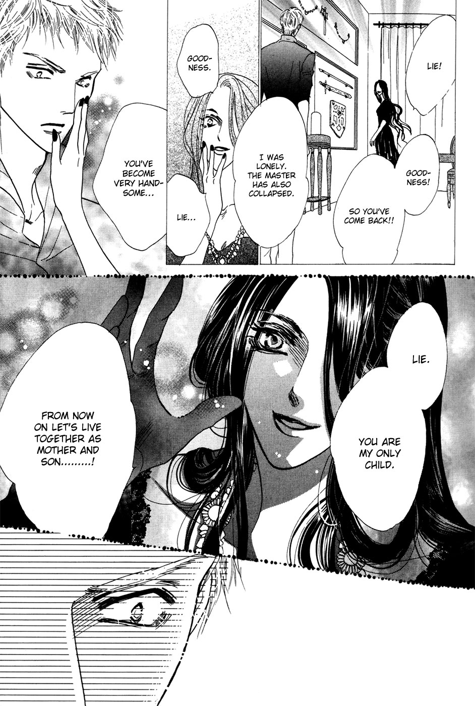 Koori no Mamono no Monogatari Gaiden Vol. 1 Ch. 1 第33页