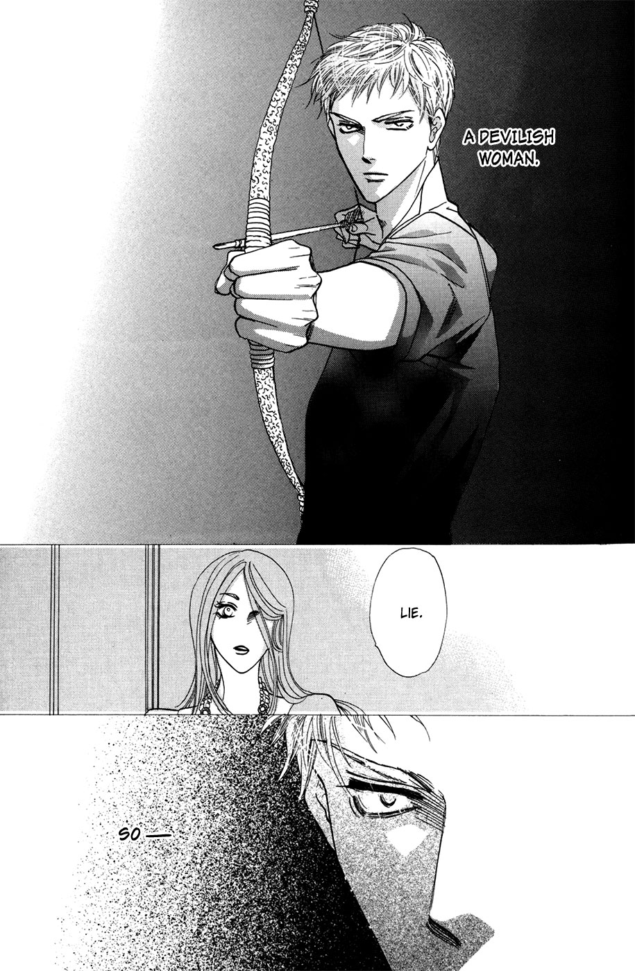 Koori no Mamono no Monogatari Gaiden Vol. 1 Ch. 1 第35页