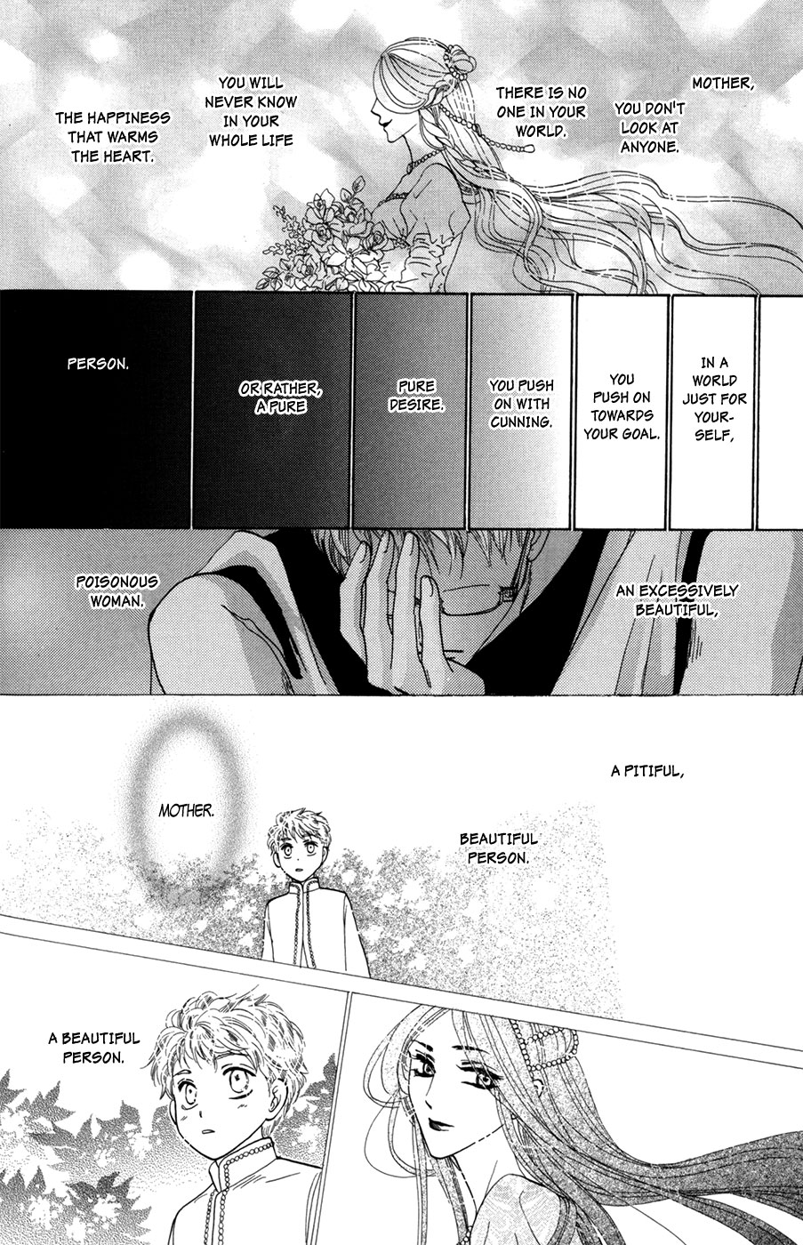 Koori no Mamono no Monogatari Gaiden Vol. 1 Ch. 1 第42页