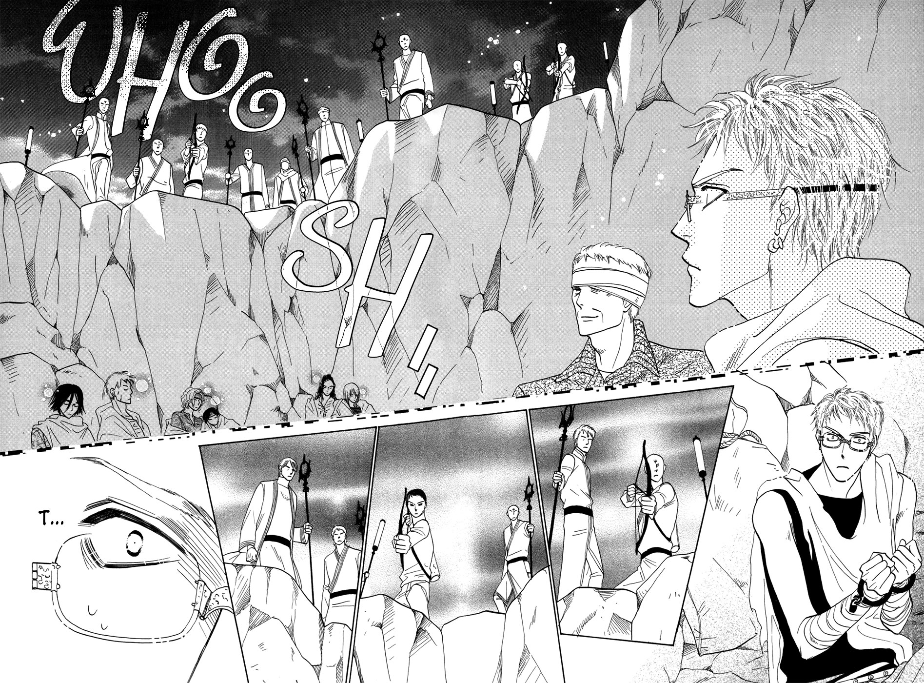 Koori no Mamono no Monogatari Gaiden Vol. 1 Ch. 1 第46页