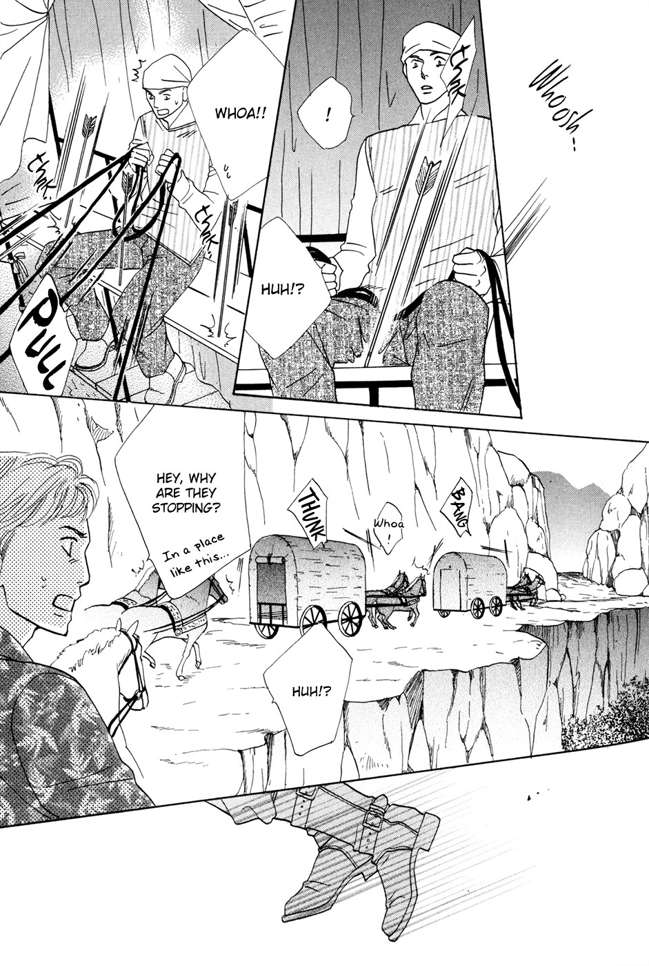 Koori no Mamono no Monogatari Gaiden Vol. 1 Ch. 1 第9页
