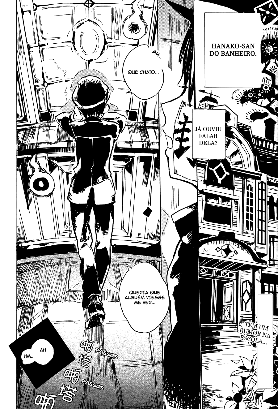 Jibaku Shounen: Hanako-kun Hanako-kun do banheiro 第2页