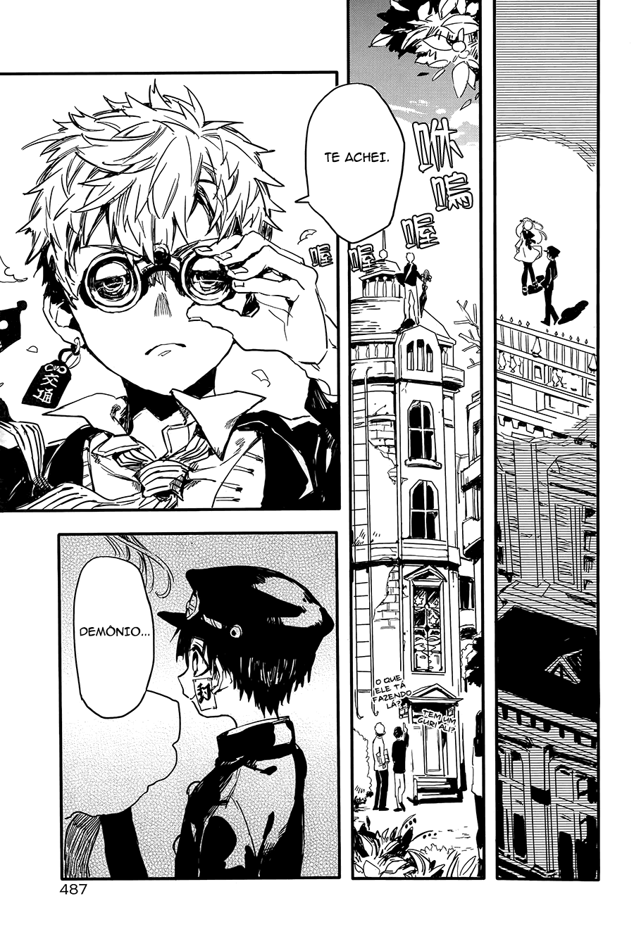Jibaku Shounen: Hanako-kun Hanako-kun do banheiro 第18页
