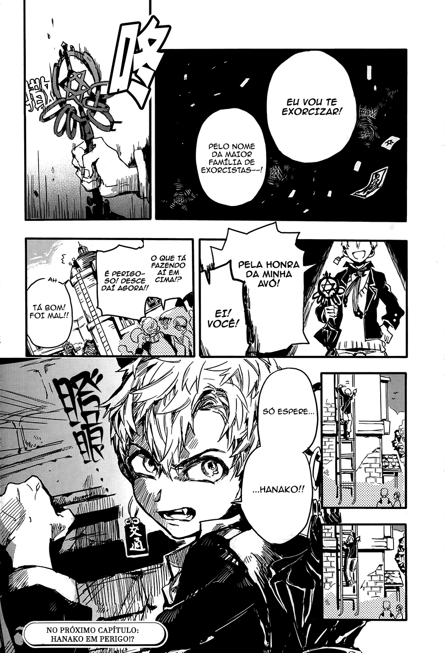 Jibaku Shounen: Hanako-kun Hanako-kun do banheiro 第19页