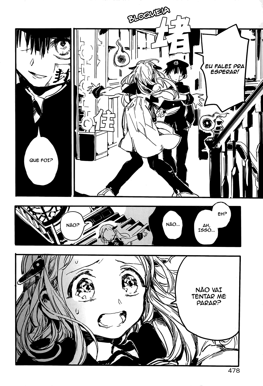 Jibaku Shounen: Hanako-kun Hanako-kun do banheiro 第10页