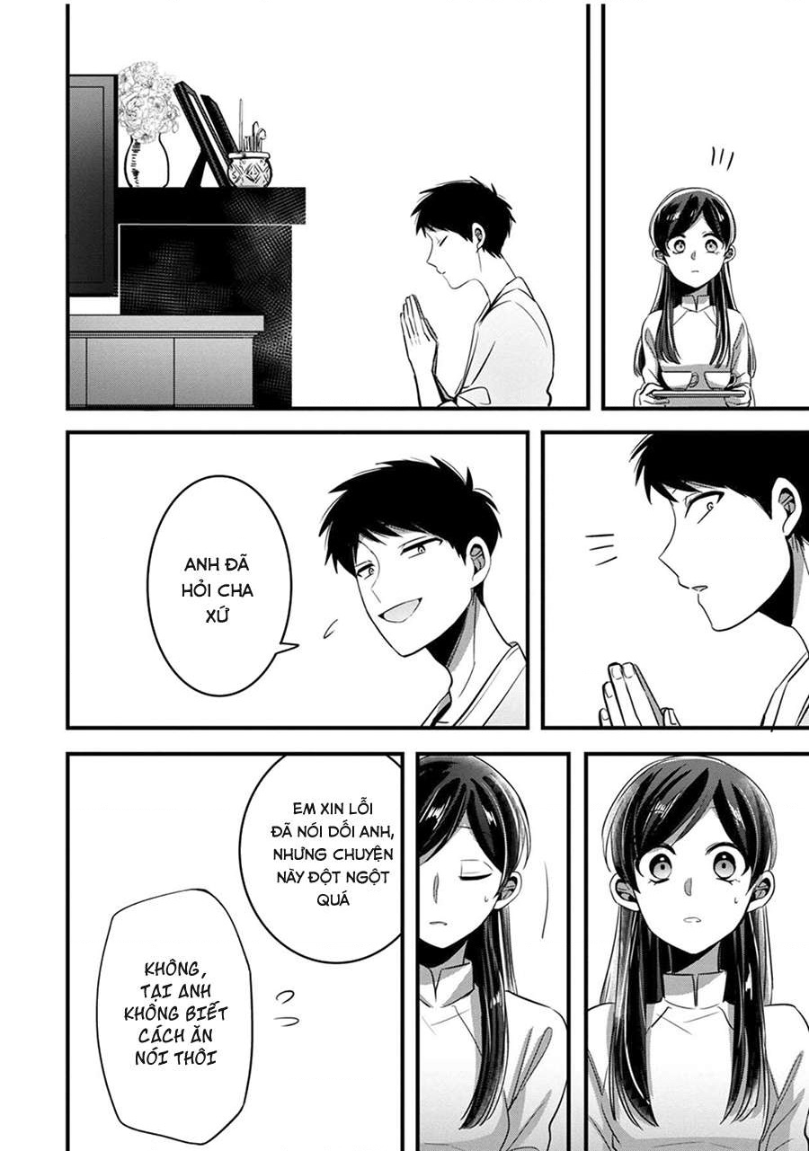 Little Lotus Vol. 1 Ch. 3 第4页