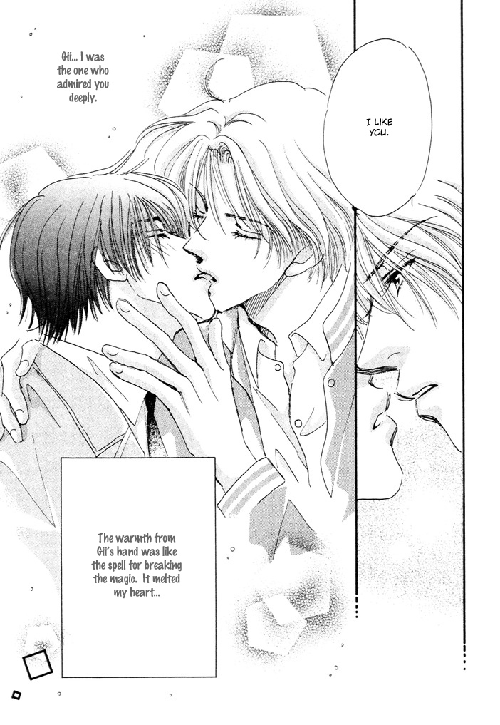 Takumi-kun Series Prologue 第13页