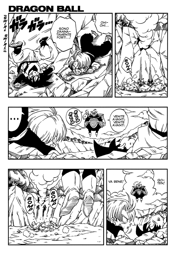 Dragon Ball: Yo! Son Goku and His Friends Return!! Seconda Parte 第11页