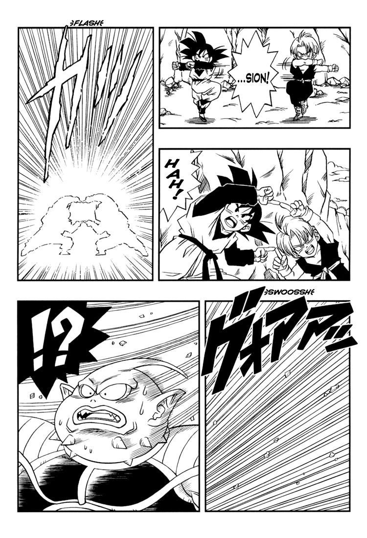 Dragon Ball: Yo! Son Goku and His Friends Return!! Seconda Parte 第15页