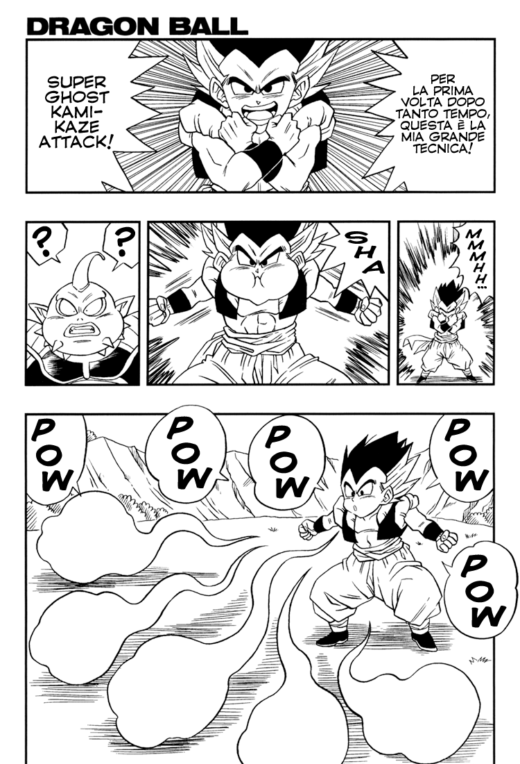 Dragon Ball: Yo! Son Goku and His Friends Return!! Seconda Parte 第17页