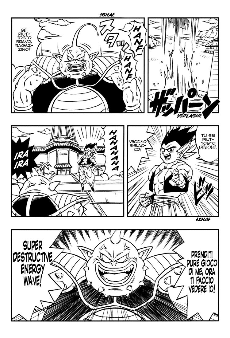 Dragon Ball: Yo! Son Goku and His Friends Return!! Seconda Parte 第21页