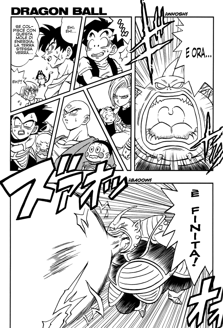 Dragon Ball: Yo! Son Goku and His Friends Return!! Seconda Parte 第24页