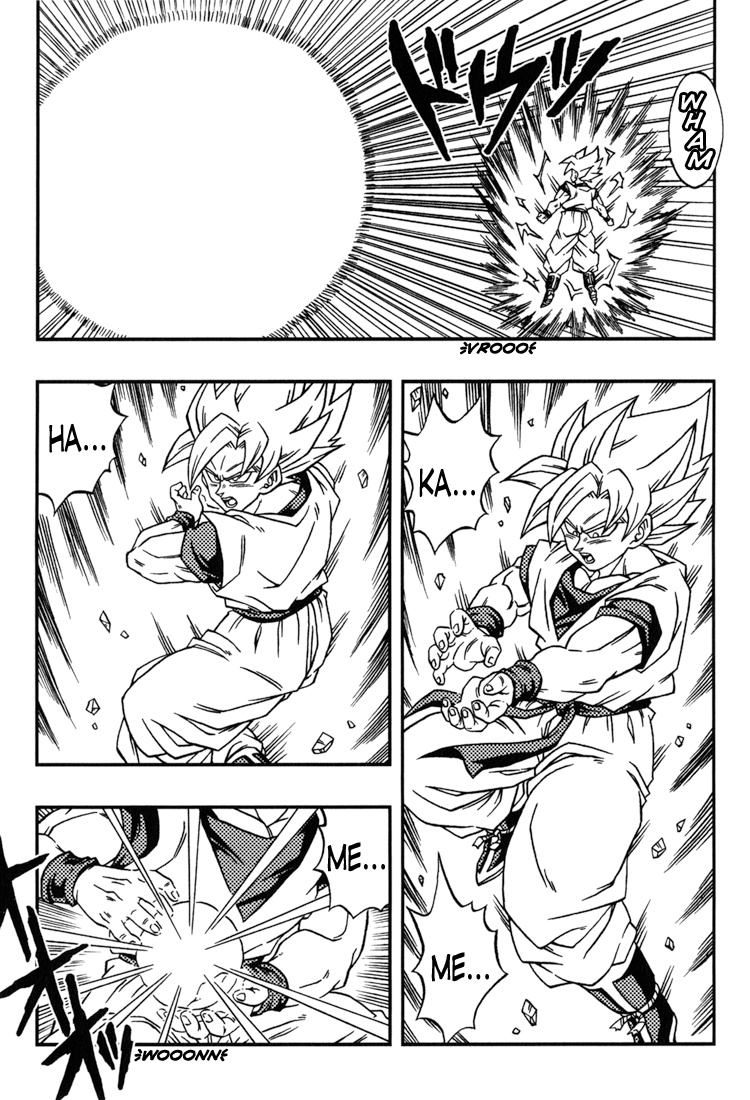 Dragon Ball: Yo! Son Goku and His Friends Return!! Seconda Parte 第26页
