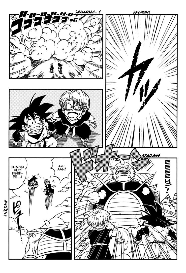 Dragon Ball: Yo! Son Goku and His Friends Return!! Seconda Parte 第7页