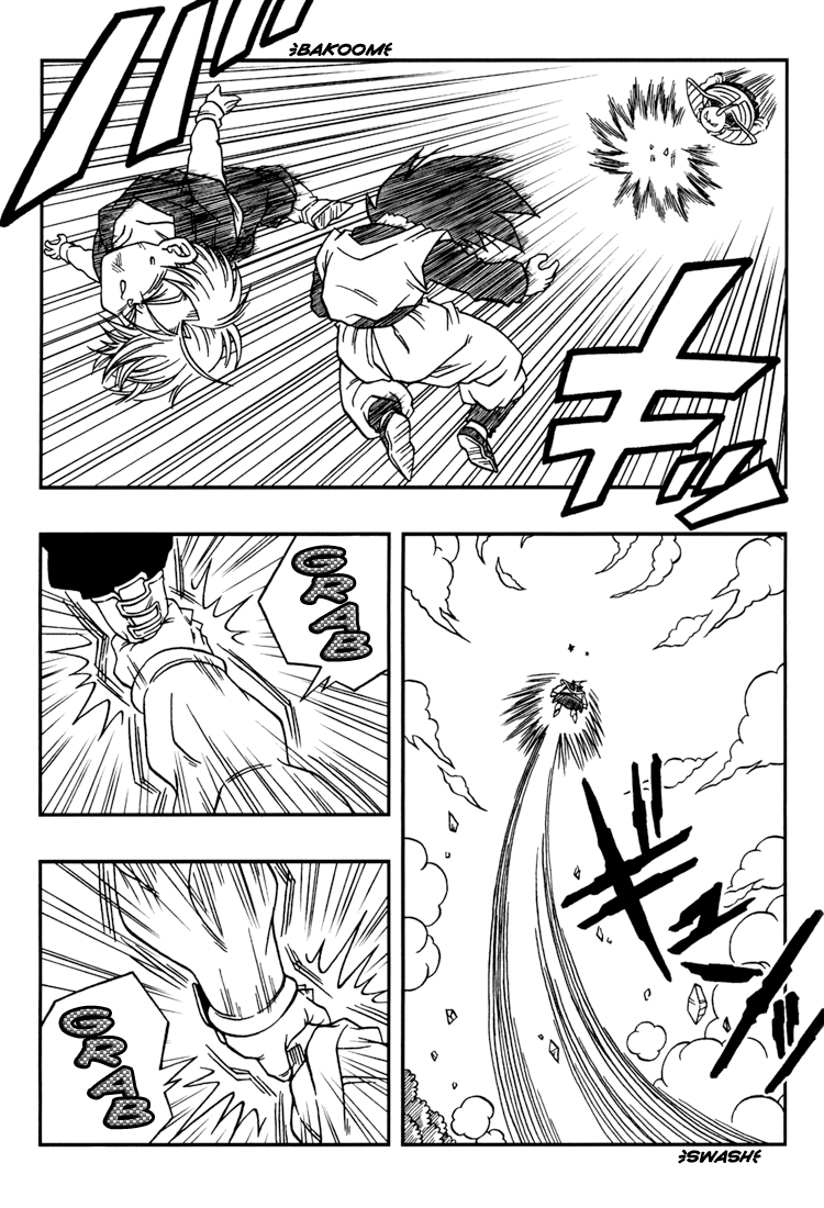 Dragon Ball: Yo! Son Goku and His Friends Return!! Seconda Parte 第9页