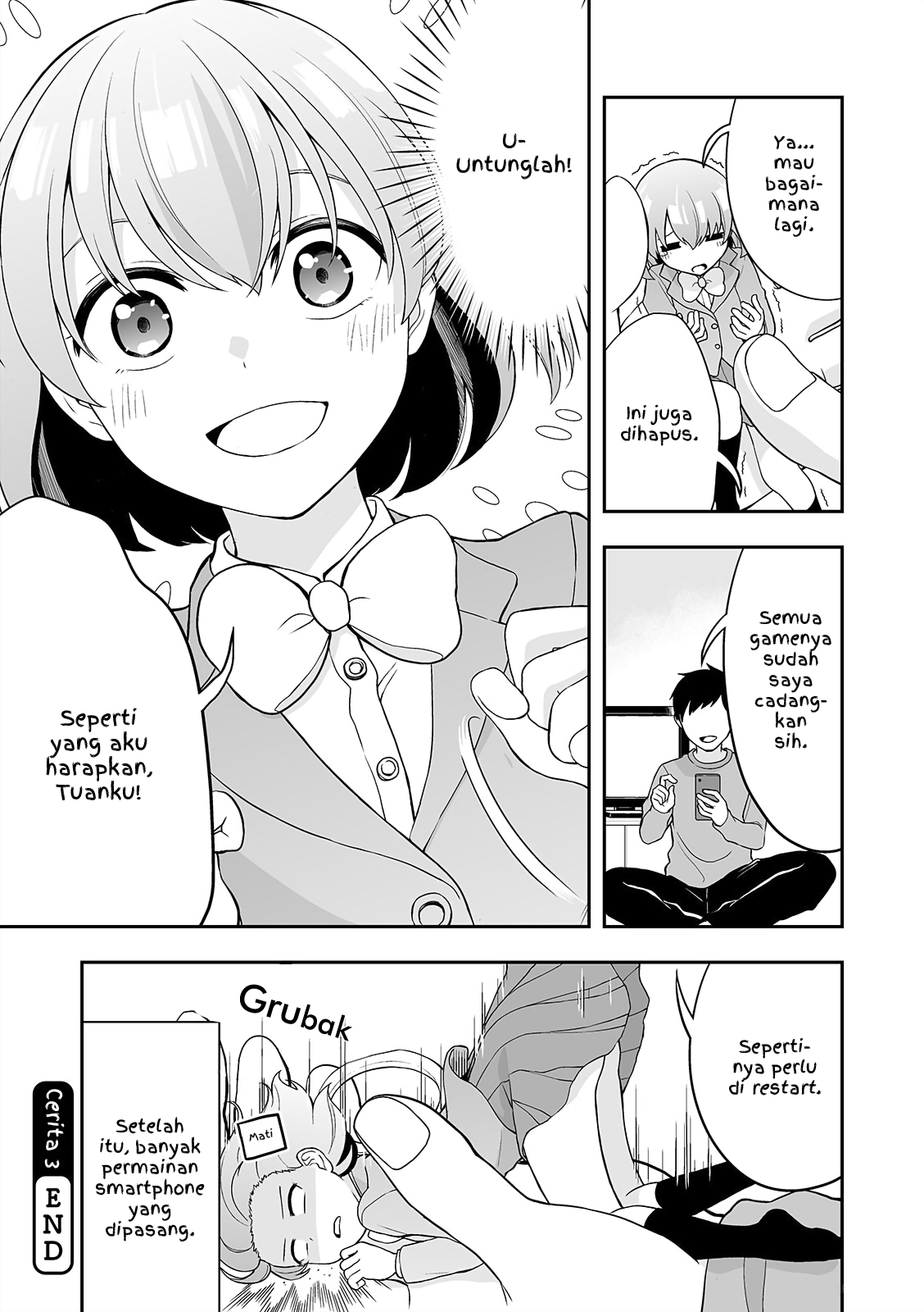 Koisuru Smartphone-chan Ch. 1 第12页