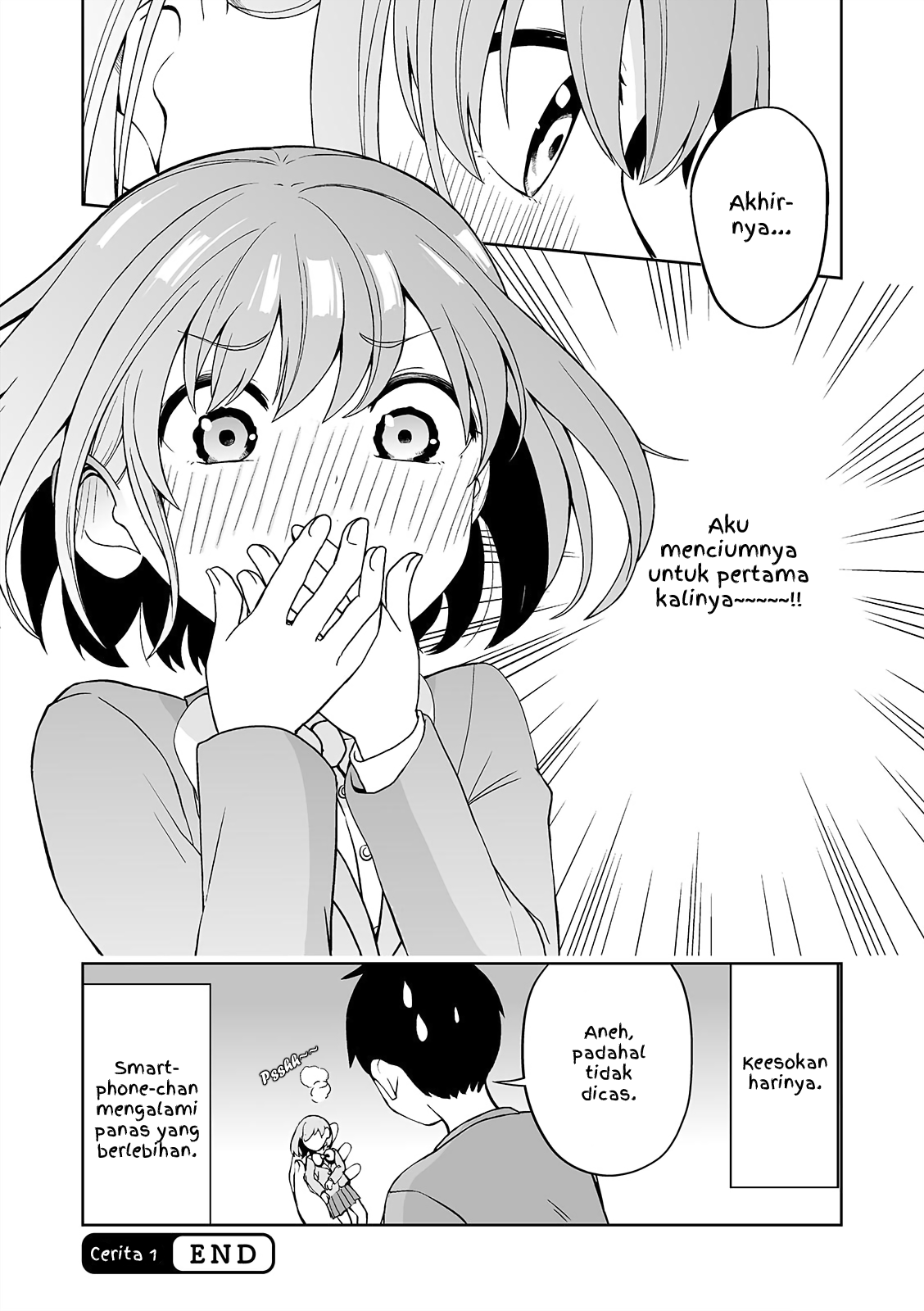 Koisuru Smartphone-chan 第7页