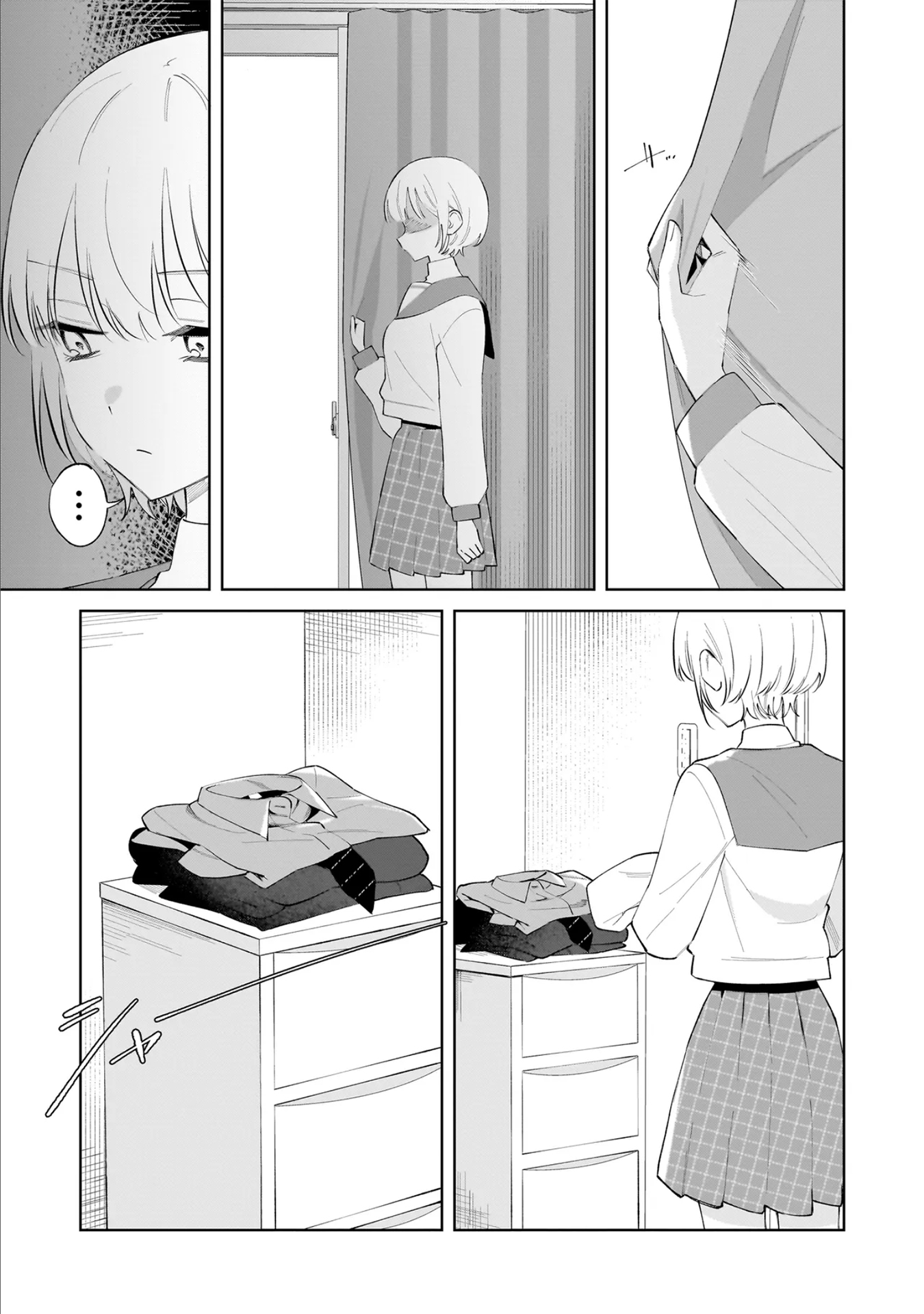 Dame Inu Kanojo 첫 교육 第39页