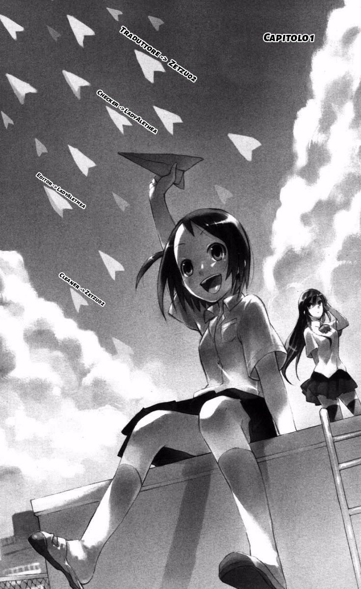 Boku wa Hajikko ga Suki Vol. 1 Ch. 1 第3页