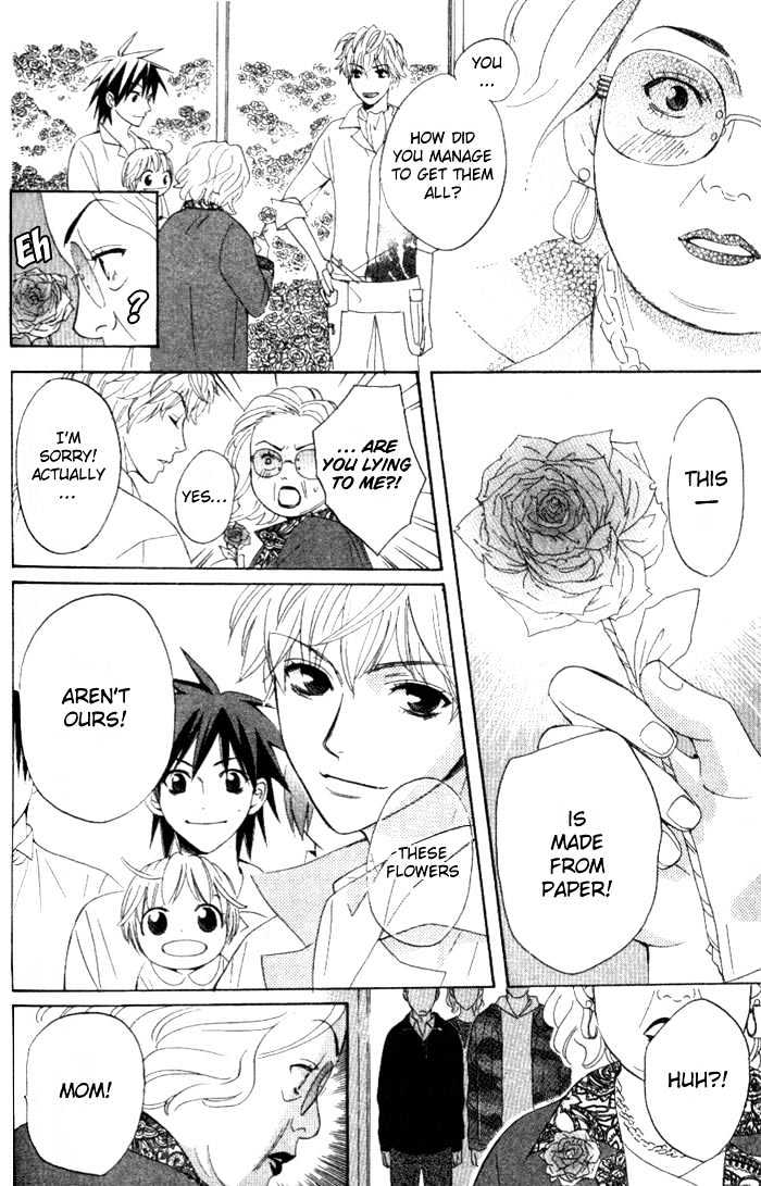 Kokoro ni Hana o!! Vol. 1 Ch. 4 第26页