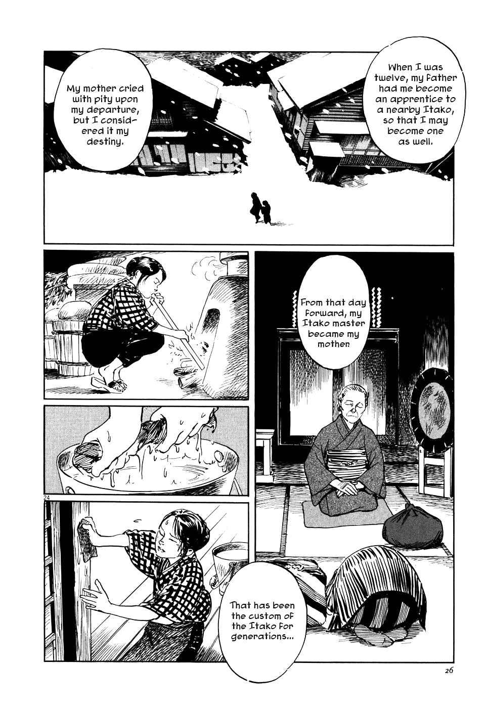 The Case Records of Professor Munakata The Medium's Bloodline 第30页