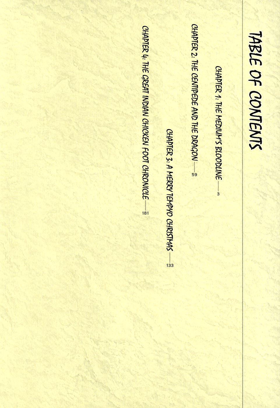 The Case Records of Professor Munakata 第6页