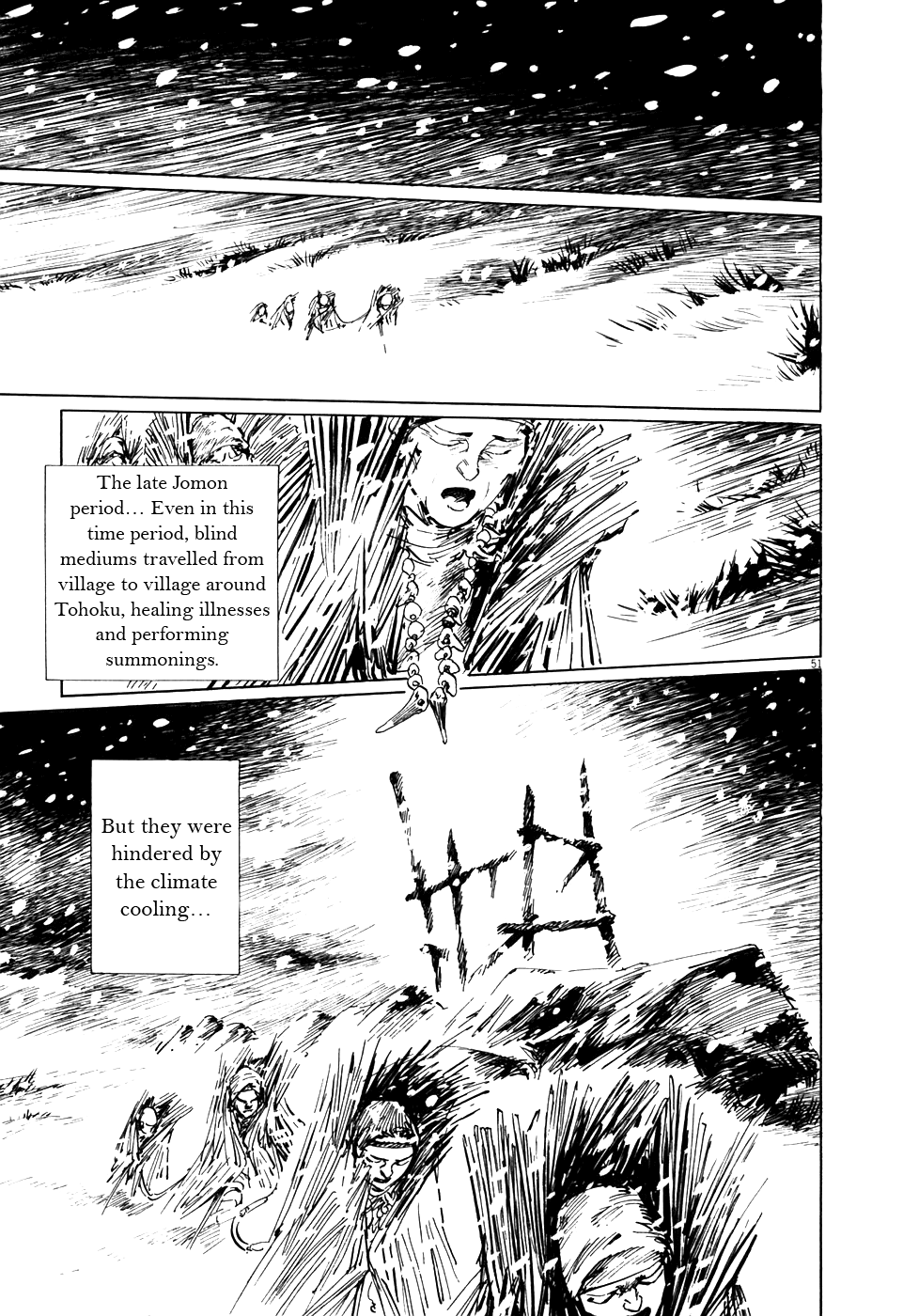The Case Records of Professor Munakata The Medium's Bloodline 第57页