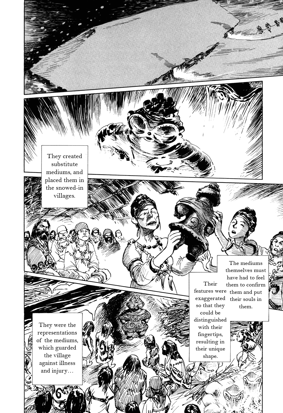 The Case Records of Professor Munakata The Medium's Bloodline 第58页