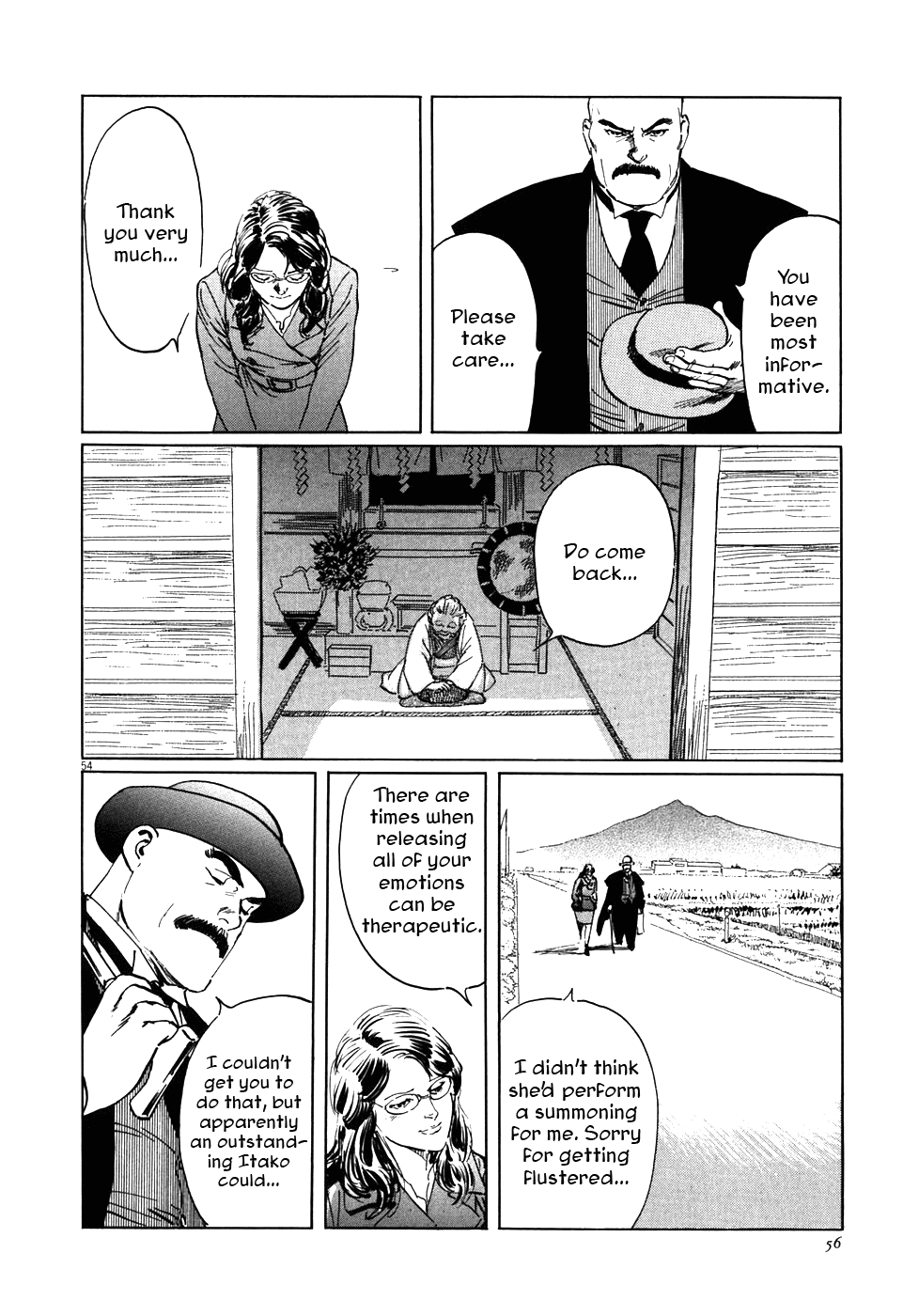 The Case Records of Professor Munakata The Medium's Bloodline 第60页