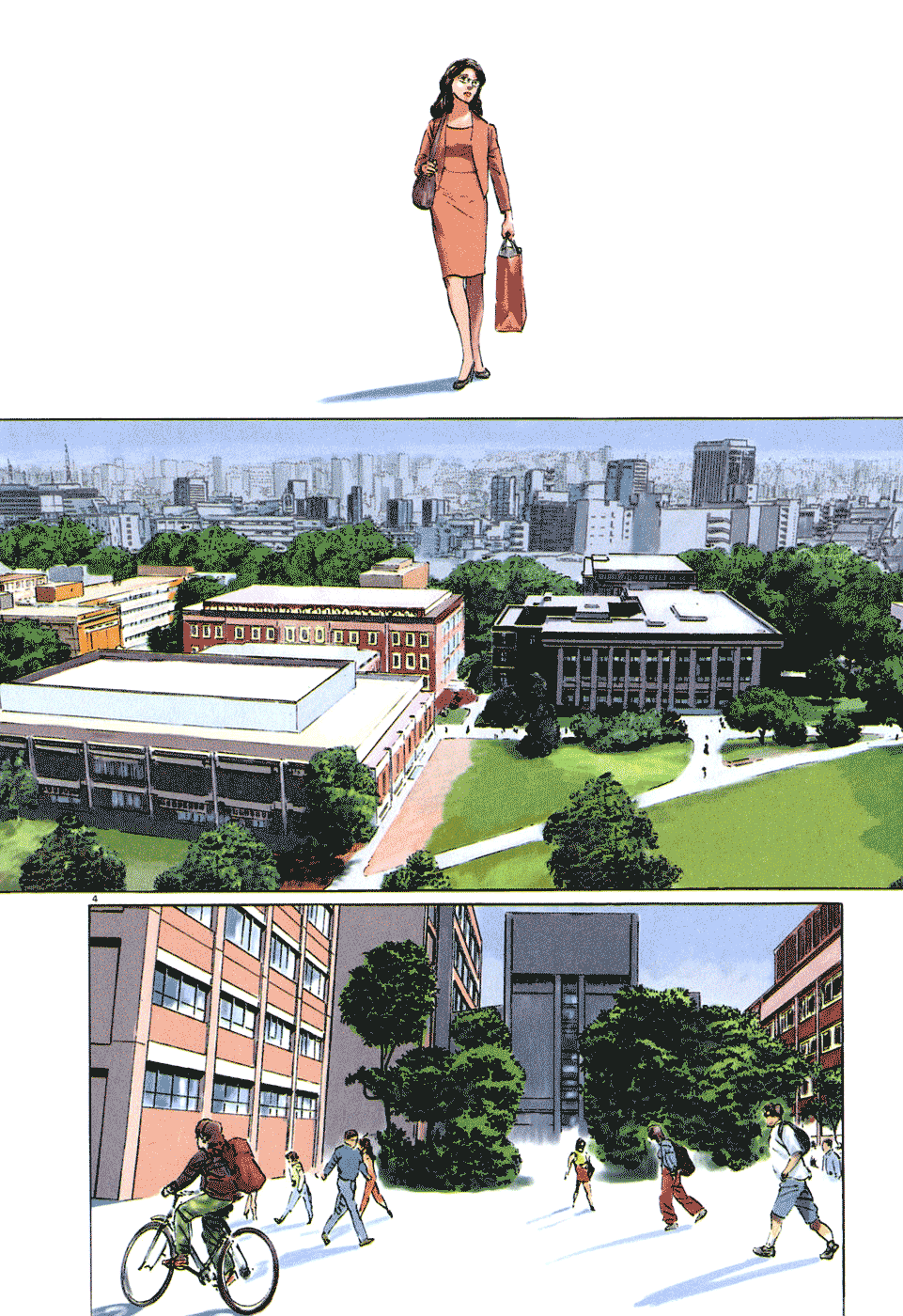 The Case Records of Professor Munakata The Medium's Bloodline 第10页