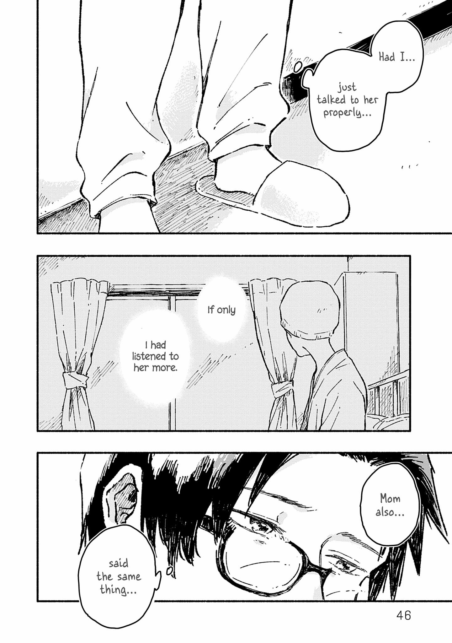 Until We Become a Family Vol. 1 Ch. 2 第17页