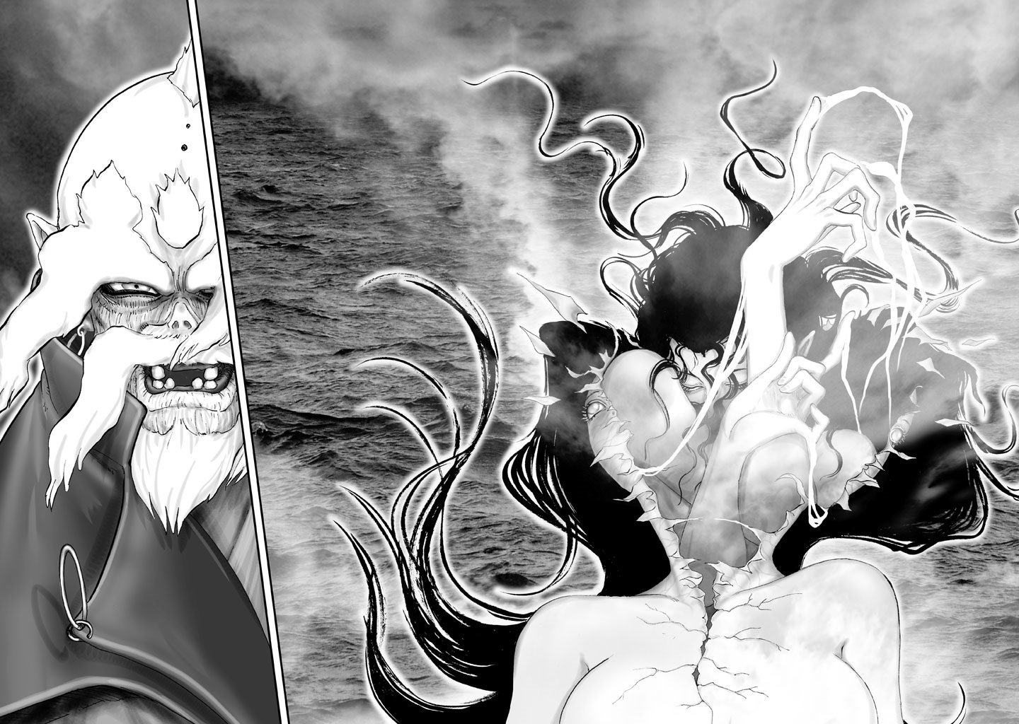 Juu - Ninpou Makai Tenshou Book of Hell First Poem 第25页