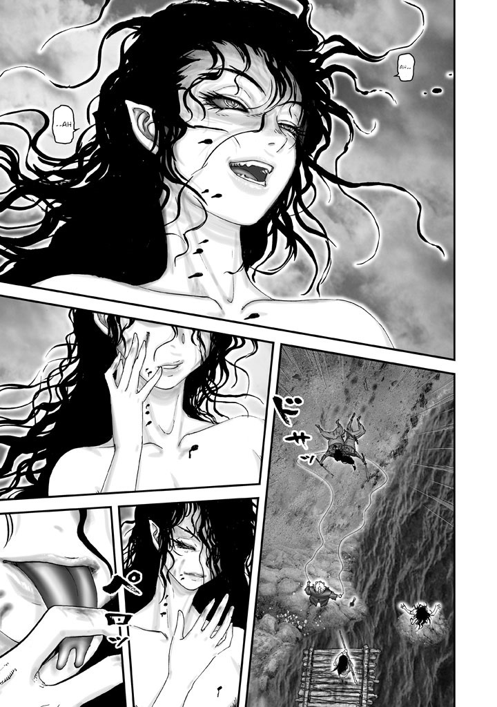 Juu - Ninpou Makai Tenshou Book of Hell First Poem 第33页